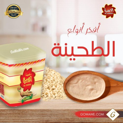 Photo post from gowawear.