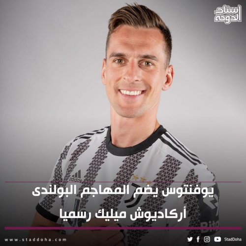 Photo post from staddoha.
