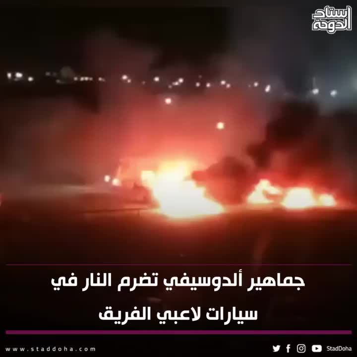 Video post from staddoha.