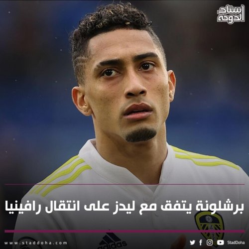 Photo post from staddoha.