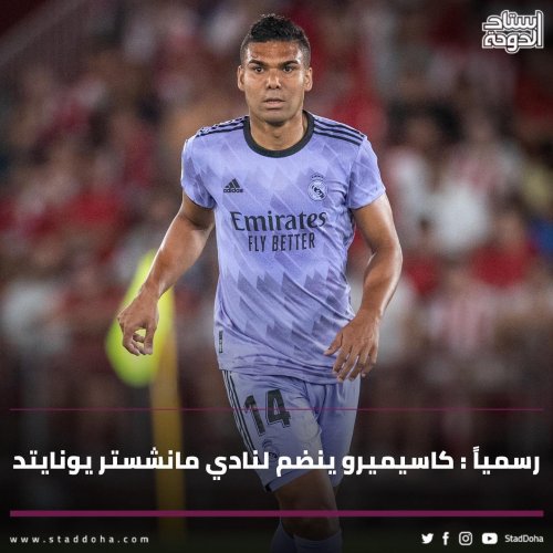 Photo post from staddoha.