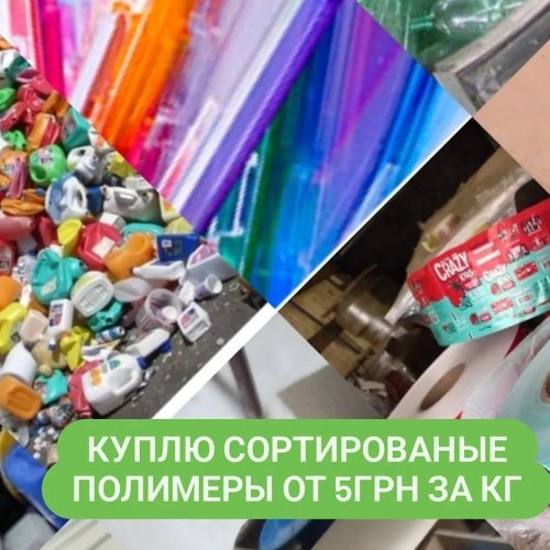 Photo post from nemagnit.company.
