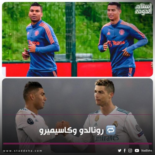 Photo post from staddoha.