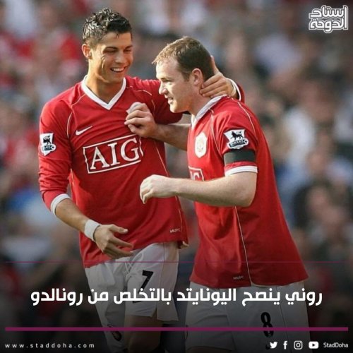 Photo post from staddoha.