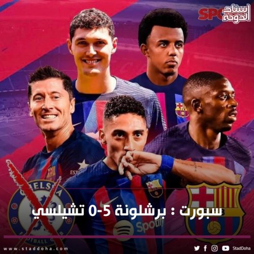 Photo post from staddoha.