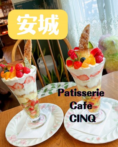 Embed Feed Embed Feed