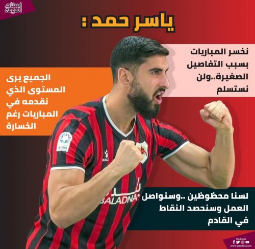 Photo post from staddoha.