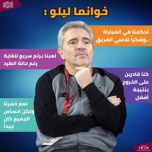 Photo post from staddoha.