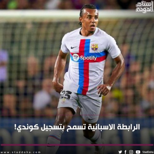 Photo post from staddoha.