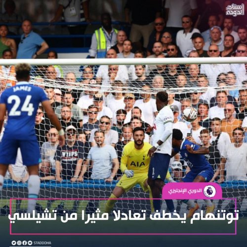 Photo post from staddoha.