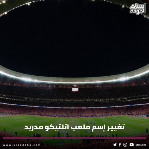 Photo post from staddoha.