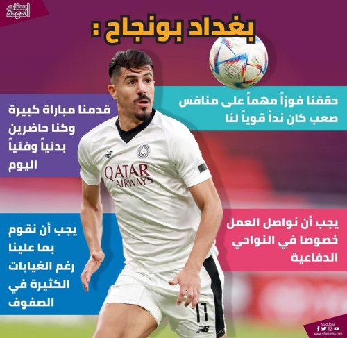 Photo post from staddoha.