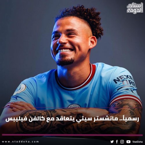 Photo post from staddoha.