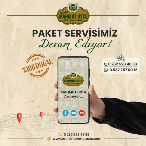 PostPhoto