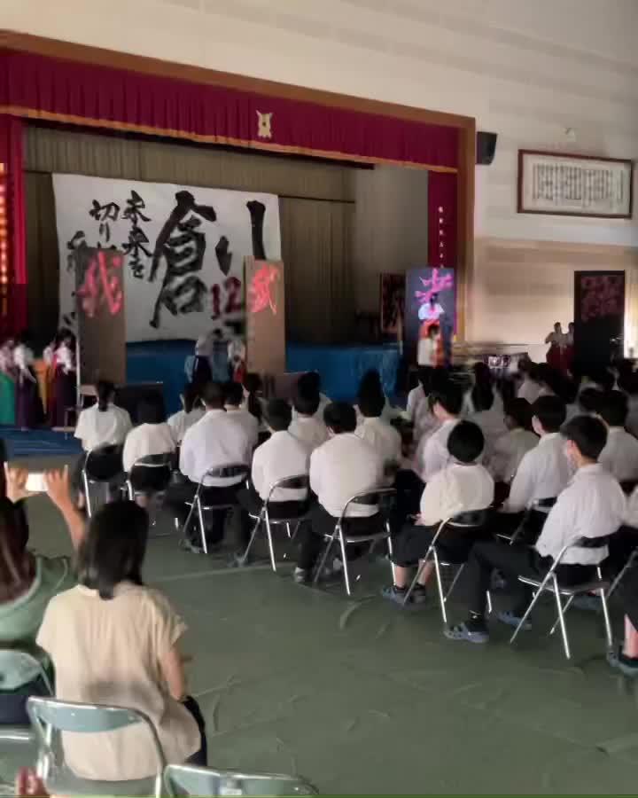 Carousel post from itoshima_hs.