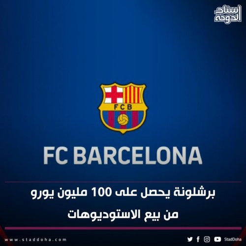Photo post from staddoha.