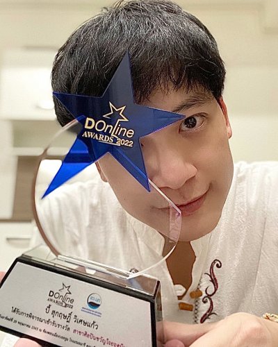Photo post from biesukrit_w.