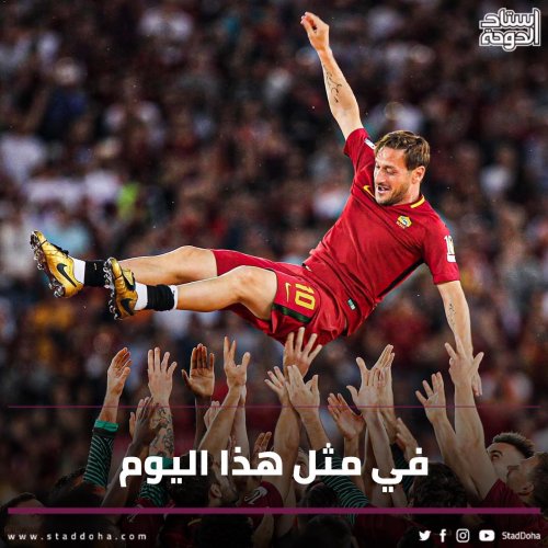 Photo post from staddoha.