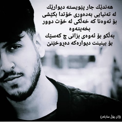 Photo post from mabastbahaden.