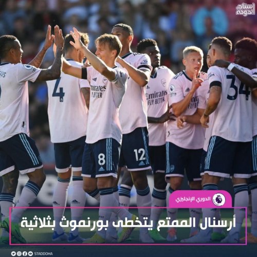 Photo post from staddoha.