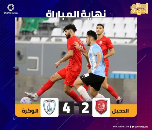 Photo post from staddoha.
