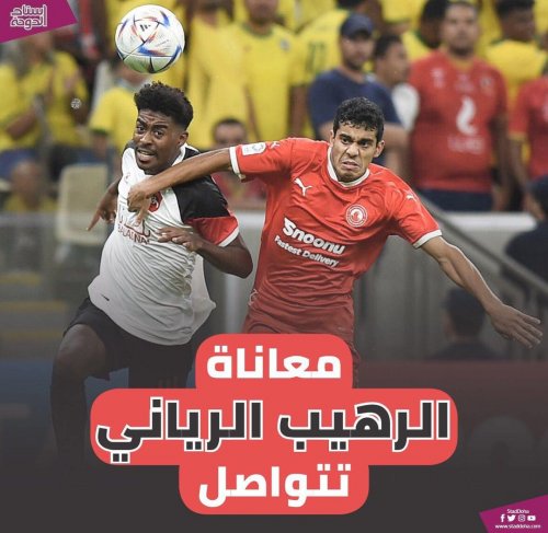 Photo post from staddoha.