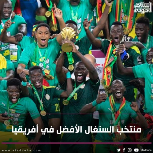 Photo post from staddoha.