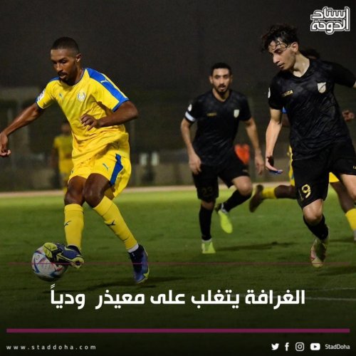 Photo post from staddoha.