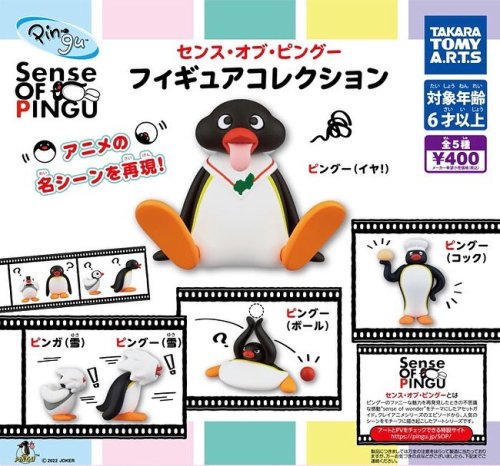 Embed Feed Embed Feed