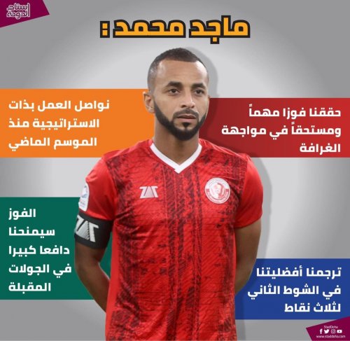 Photo post from staddoha.