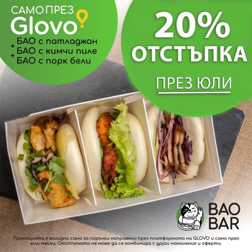 Photo post from bao_barbg.