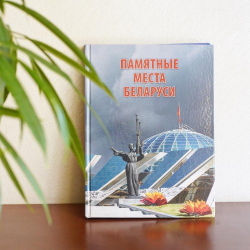 Carousel post from padarunak.fond.