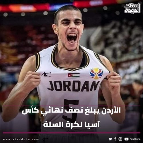 Photo post from staddoha.