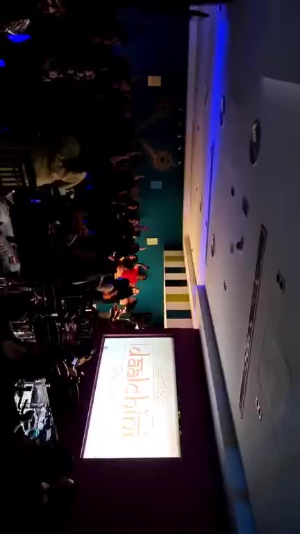 Video post from daalchini.uae.