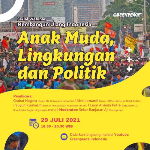 PostPhoto