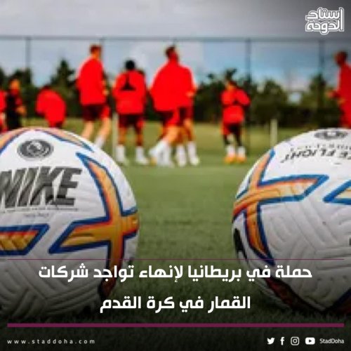 Photo post from staddoha.