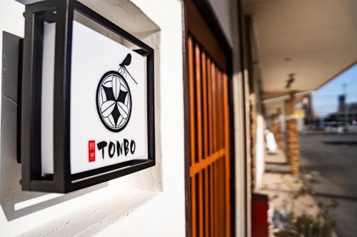 Photo post from kappou.tonbo.