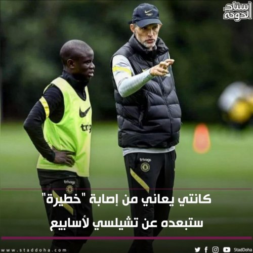 Photo post from staddoha.