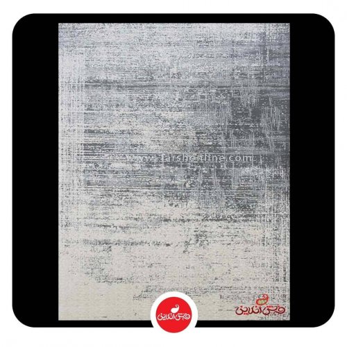 Carousel post from farshonline_com.