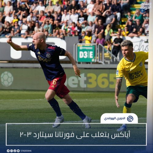 Photo post from staddoha.