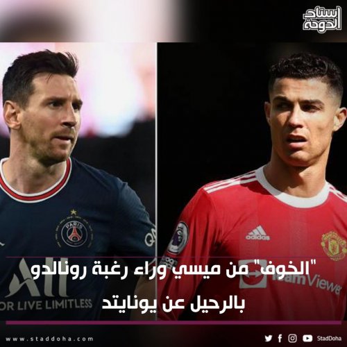 Photo post from staddoha.