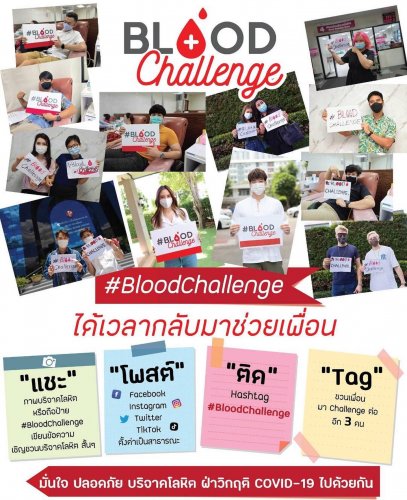 Carousel post from biesukrit_w.