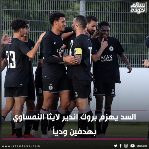 Photo post from staddoha.