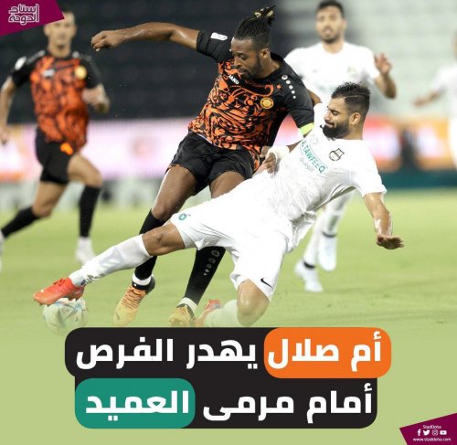 Photo post from staddoha.