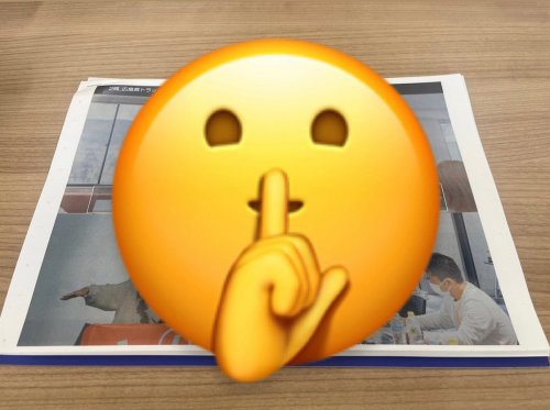 Photo post from hirotokyo_seinenbukyogikai.