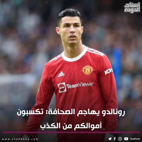 Photo post from staddoha.
