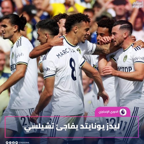 Photo post from staddoha.