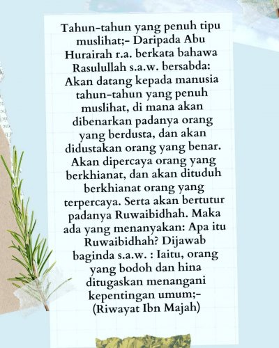 PostPhoto