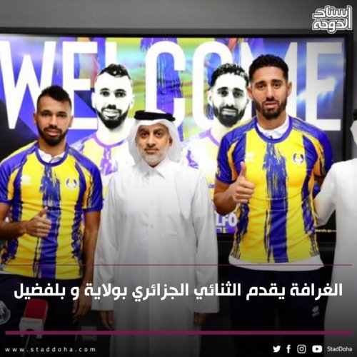 Photo post from staddoha.