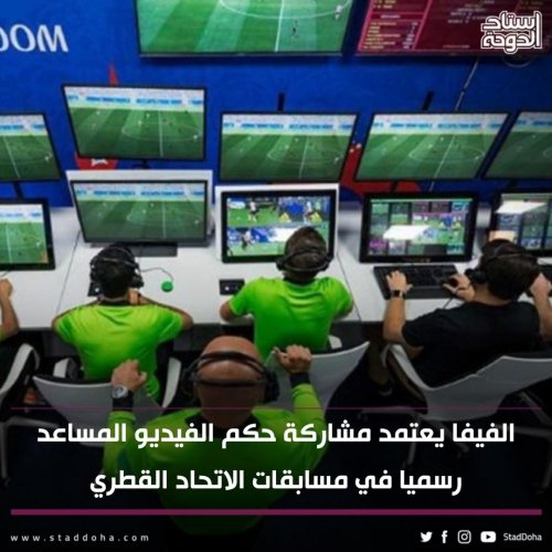 Photo post from staddoha.